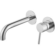 Смеситель для раковины настенный Abber Wasser Kreis AF8112 (со скрытой частью), Цвет производителя: хром фото 