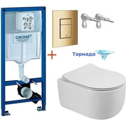 Инсталляция с подвесным унитазом комплект: Grohe Rapid SL с подвесным безободковым унитазом BelBagno Soft-Tor BB084CH-TOR+BB2111SC сиденье микролифт, крепление, кнопка смыва золото глянцевое, Цвет производителя: золото глянцевое фото 