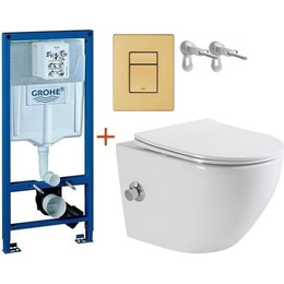 Инсталляция с подвесным унитазом комплект: Grohe Rapid SL с подвесным безободковым унитазом-биде BelBagno Uno BB3105CHR-BS/SC сиденье микролифт, крепление, кнопка смыва золото матовое, Цвет производителя: золото матовое фото 