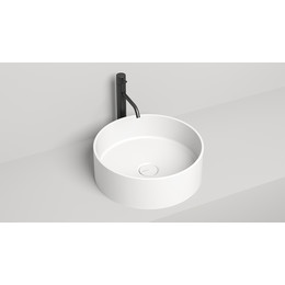 Раковина-чаша Salini Armonia 02 45 см 130112G (S-Sense) глянцевая фото 