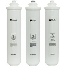 Комплект сменных модулей Lemark Optima 9920089 фото 