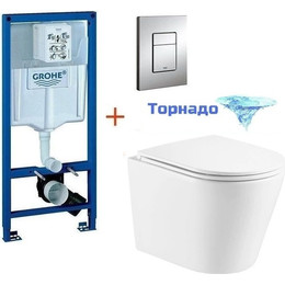 Инсталляция с подвесным унитазом комплект: Grohe Rapid SL 38772001 с подвесным безободковым унитазом Azario Teramo AZ-0053-UQ сиденье микролифт, крепление, кнопка смыва хром (Система смыва торнадо) фото 