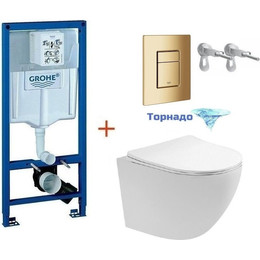 Инсталляция с подвесным унитазом комплект: Grohe Rapid SL 38772001+38732GL0 с подвесным безободковым унитазом Aquatek Европа AQ1900T-00 сиденье микролифт, крепление, кнопка смыва золото глянцевое (система смыва Торнадо), Цвет производителя: золото глянцевое фото 