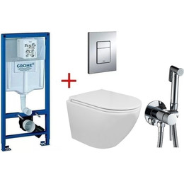 Инсталляция с подвесным унитазом комплект: Grohe Rapid SL 38772001 с подвесным безободковым унитазом Azario Grado AZ-0046 сиденье микролифт, крепление, кнопка смыва хром + набор для гигиенического душа Haiba HB5511 фото 