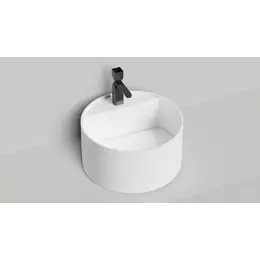 Раковина-чаша Salini Armonia Round Top 02 45 см 130412TG (S-Sense) глянцевая фото 