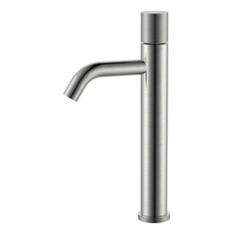 Смеситель для раковины высокий Boheme Stick 122-NB.2, никель фото 
