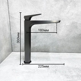 Смеситель для раковины высокий Haiba HB11726-3, графит фото 