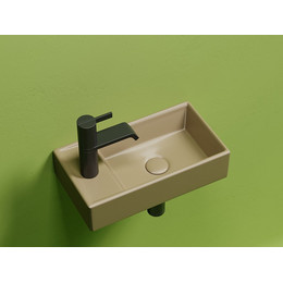 Раковина подвесная Ceramicanova Element 40 см R CN6051RMC, капучино матовый фото 