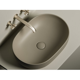 Раковина-чаша Ceramicanova Element 60 см CN6047MC, капучино матовый фото 