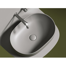 Раковина-чаша Ceramicanova Element 60 см CN6047MH, антрацит матовый фото 