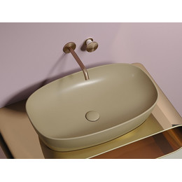 Раковина-чаша Ceramicanova Element 60 см CN6049MC, капучино матовый фото 