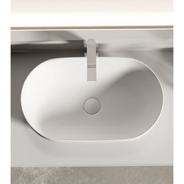 Раковина-чаша Ceramicanova Twist 50 см CN12001MW, белый матовый фото 