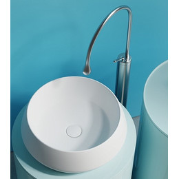 Раковина-чаша Ceramicanova Maya 40 см CN12004MW, белый матовый фото 