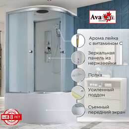 Душевая кабина Avacan 100x100 см D5010, хром/матовое (безсиликоновая сборка) фото 