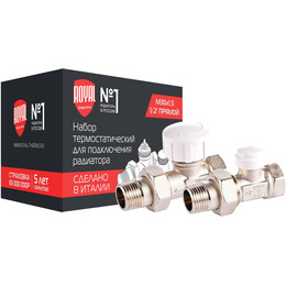 Вентиль термостатический прямой Royal Thermo 3/4" М30х1,5 RTE 07.008 фото 