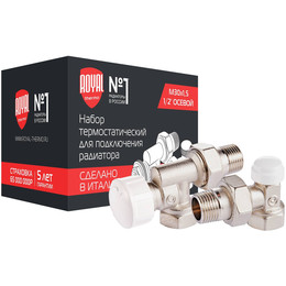 Вентиль термостатический осевой Royal Thermo 1/2" М30х1,5 RTE 07.011 фото 