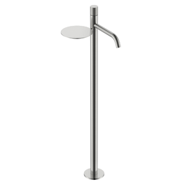 Смеситель для раковины Boheme Stick 120-NB.2, никель фото 