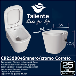 Унитаз-биде подвесной Taliente Correto CR25200 SMcromo с крышкой микролифт фото 