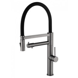 Смесители для кухни Wonzon & Woghand WW-88458007-BGM, тёмный графит фото 