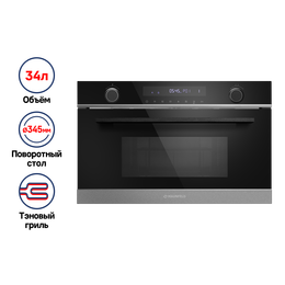 Встраиваемая микроволновая печь Maunfeld MBMO349GB201 фото 