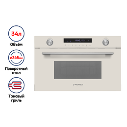 Встраиваемая микроволновая печь Maunfeld MBMO349GBG фото 