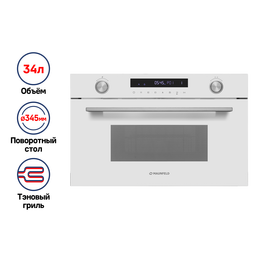Встраиваемая микроволновая печь Maunfeld MBMO349GW фото 