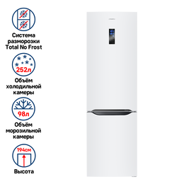 Двухкамерный холодильник с инвертором Maunfeld MFF195NFIW10 фото 