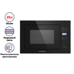 Встраиваемая микроволновая печь Maunfeld MBMO.25.7GG фото 