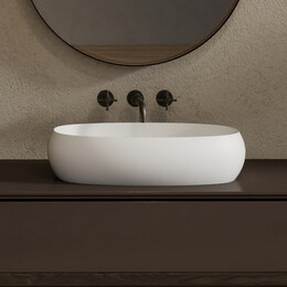 Раковина-чаша Abber Stein 58 см AS2632, белый матовый фото 