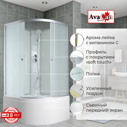 Душевая кабина Avacan 80x80 см C5080N, хром/матовое (безсиликоновая сборка) фото 