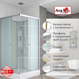 Душевая кабина Avacan 90x90 см CK2090N, хром/матовое (безсиликоновая сборка) фото 