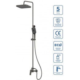 Душевая стойка BelBagno DUE-DOCM-GM, оружейная сталь фото 