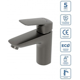 Смеситель для раковины BelBagno DUE-LVM-GM-W0, оружейная сталь фото 