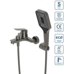 Смеситель для ванны BelBagno DUE-VASM-GM, оружейная сталь фото 