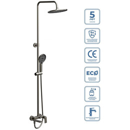 Душевая стойка BelBagno MARINO-VSCM-GM, оружейная сталь фото 