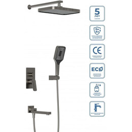 Душевая система для ванна BelBagno DUE-VDSET-GM, оружейная сталь фото 