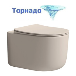 Унитаз подвесной безободковый Boheme FLOW 969-SET-D с тонкой крышкой микролифт (система смыва Торнадо) daphne фото 