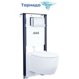 Инсталляция с подвесным безободковым унитазом комплект: Iddis Basic BASAI01i73 сиденье микролифт, крепление, кнопка смыва хром (система смыва Торнадо) фото 