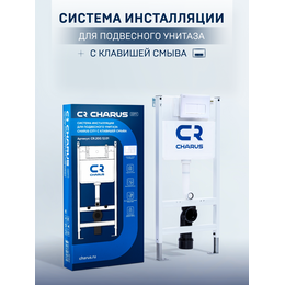 Инсталляция для унитаза Charus City CR.200.12.01 с клавишей смыва белый матовый фото 