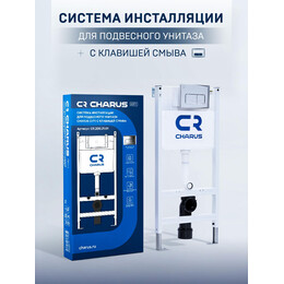 Инсталляция для унитаза Charus City CR.200.21.01 с клавишей смыва хром глянец фото 
