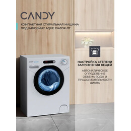 Стиральная машина Candy Aque 1043DR-07 фото 