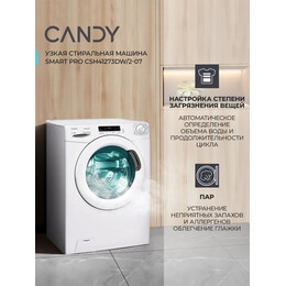 Стиральная машина Candy CSH41273DW/2-07 фото 