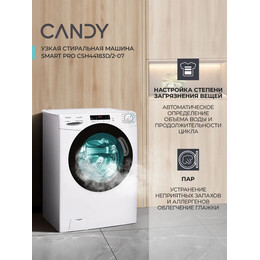 Стиральная машина Candy CSH44183D/2-07 фото 