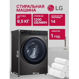 Стиральная машина LG F2T9GW9W фото 