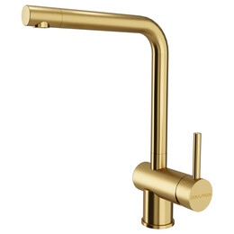 Смеситель для кухни Paulmark Spring Sp212067-LG, светлое золото фото 