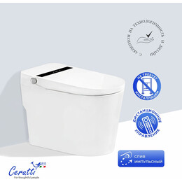 Унитаз-биде приставной электронный ​Cerutti Afra CT12152 фото 