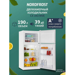 Двухкамерный холодильник NordFrost CX 343 MVE фото 