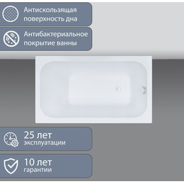Ванна акриловая 120х70 Тритон Стандарт, Размер - мм: 1200х700 фото 