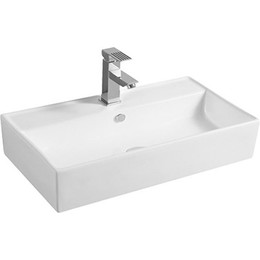 Раковина подвесная CeramaLux N 55 см 7836 фото 