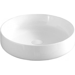 Раковина-чаша ArtCeram Cognac 48 см COL002 05 00 bi matt, белый матовый фото 